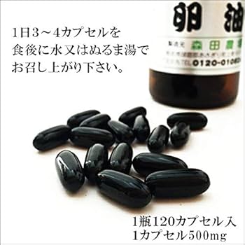 特製卵黄油　熊鶏の日本一純有精卵 ブランドその他 - 特製卵黄油 熊鶏の日本一 純有精卵